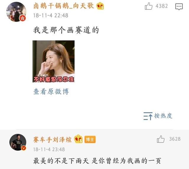 送图卡盟给女友选哪些图案更能打动她的心