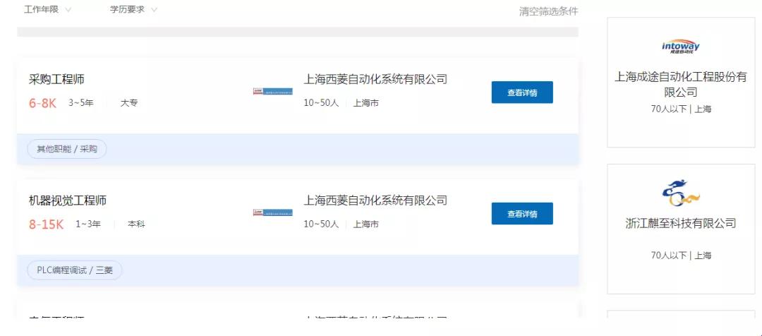 jiecheng卡盟提供优质服务轻松解决你的问题。