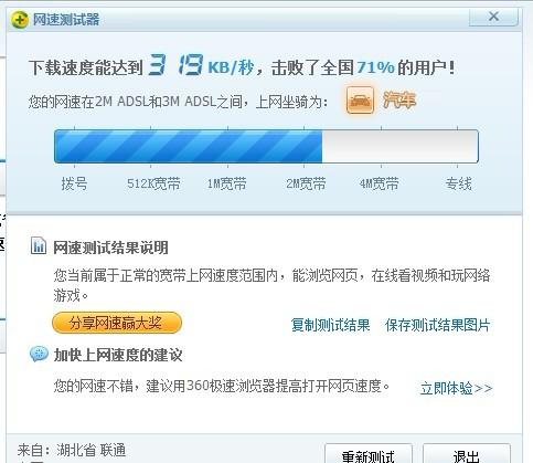668卡盟ndf哪家强稳定安全你的选择对了吗