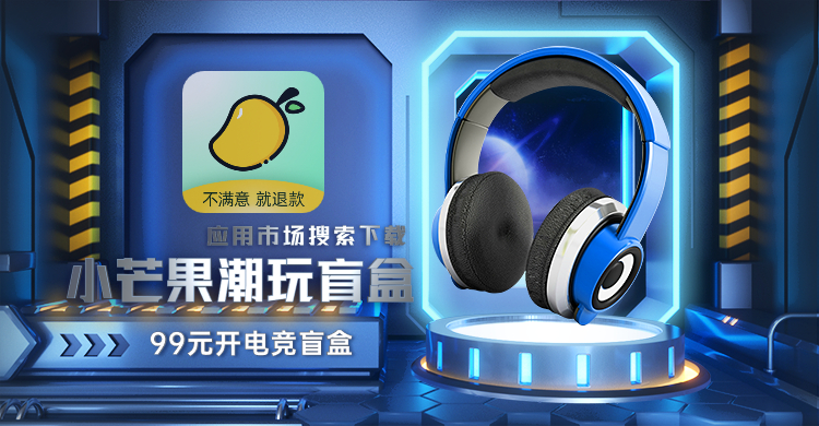 卡盟文创盲盒全套正品你收集齐全了吗