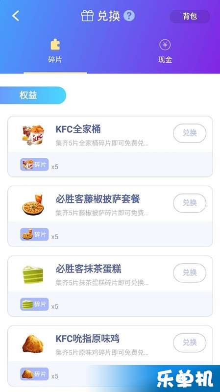 卡盟灵隐西猫你的游戏利器在哪儿效果如何