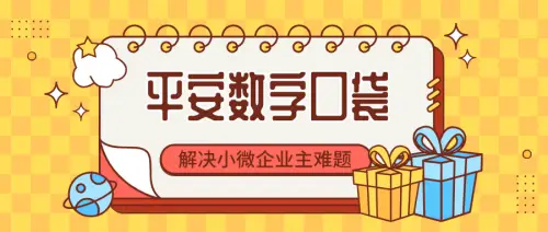 小心95卡盟官网有诈骗风险用户注意防范
