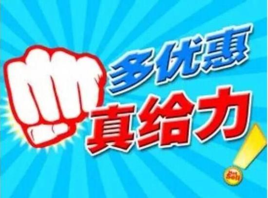 吃鸡卡盟官网哪家强优惠活动多你选对了吗