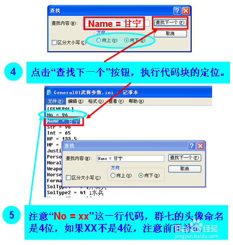 如何制作吸睛的卡盟业务群头像提升群内人气