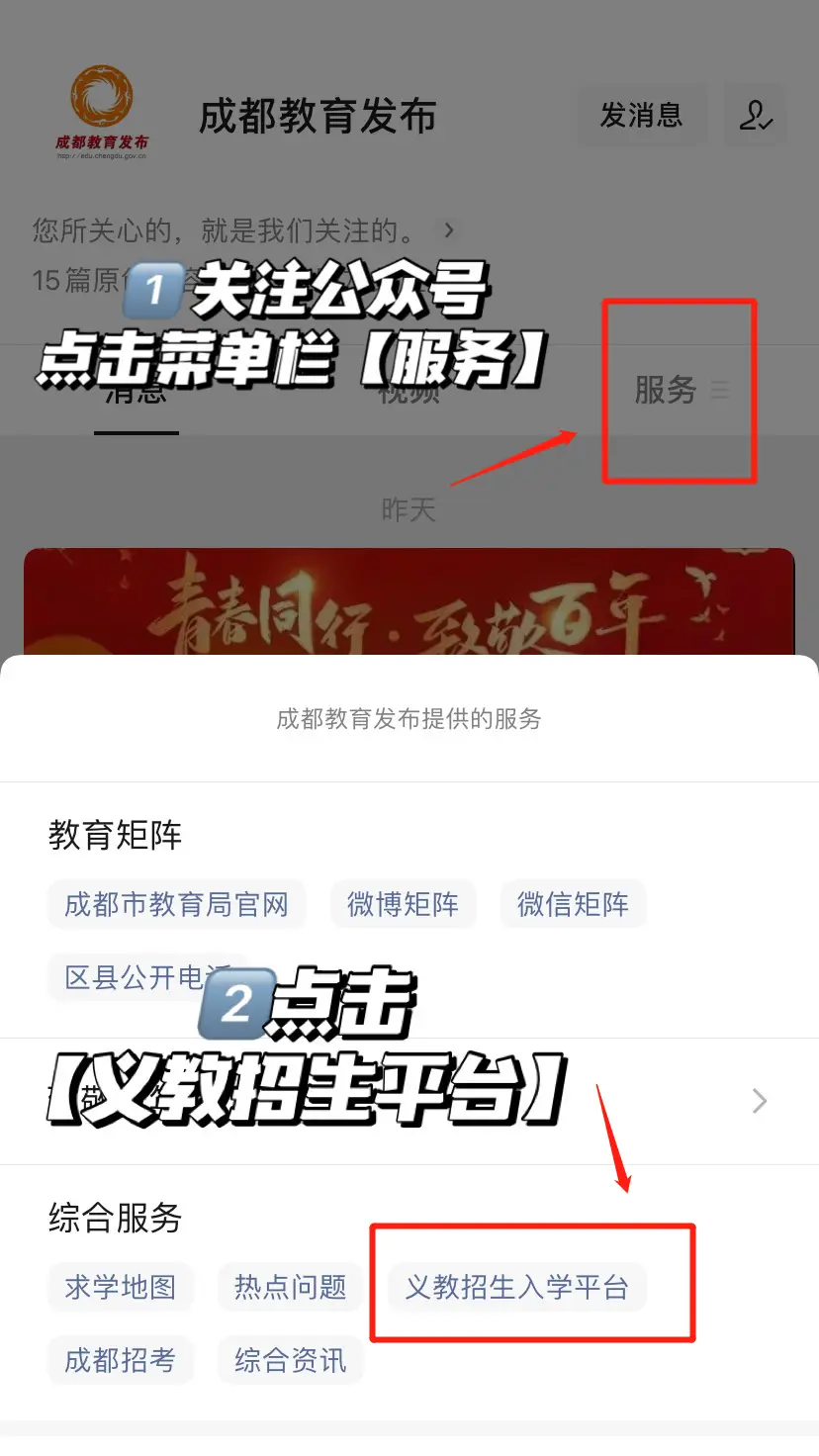 成都卡盟急招化妆师你准备好施展创意了吗