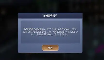 子阎卡盟去哪儿了难道已经不再提供服务了吗