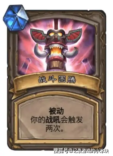 卡盟图腾黄金面具何处寻神秘宝藏等待揭晓