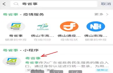 q赚卡盟这个平台到底能不能帮你轻松赚钱啊