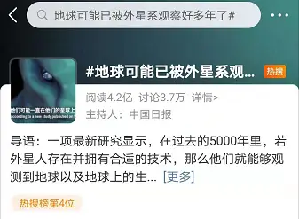 卡盟风云令是什么年轻人都在热议的神秘词汇