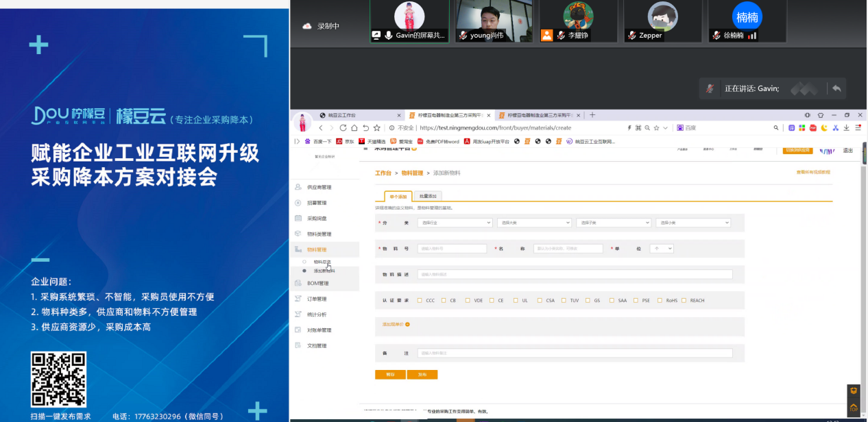 余晨卡盟靠谱吗一键解决虚拟产品采购难题