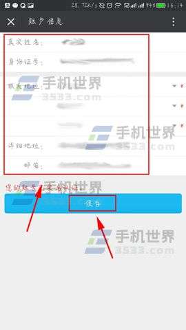 在卡盟平台能直接购买Q币吗实操攻略分析
