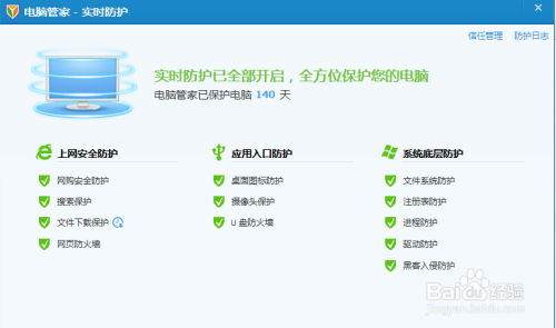 卡盟老司机软件在哪下载速度飞起安全可靠