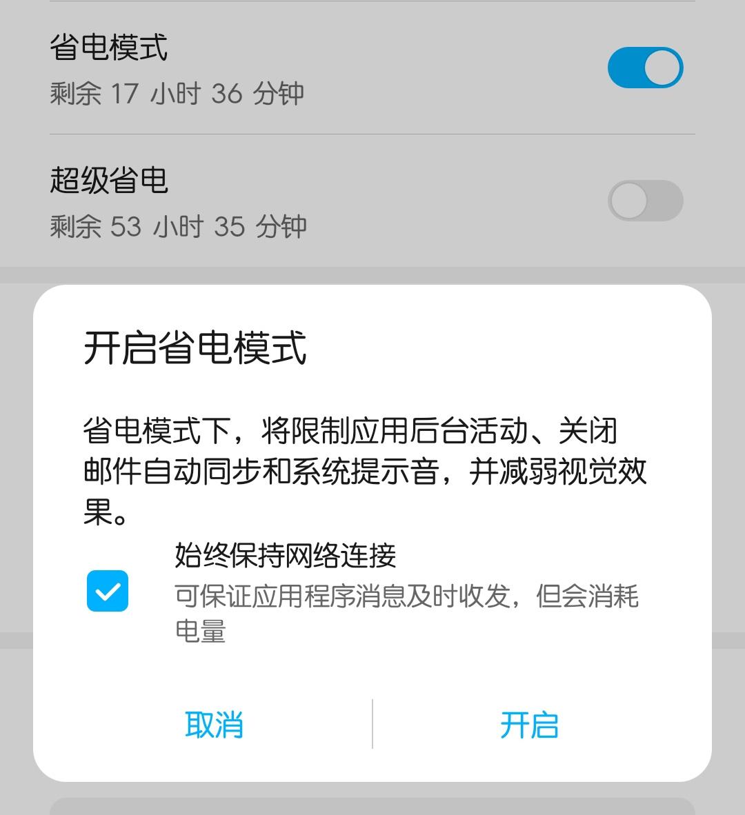 卡盟刷钻平台小黑真的能轻松搞定VIP权限吗