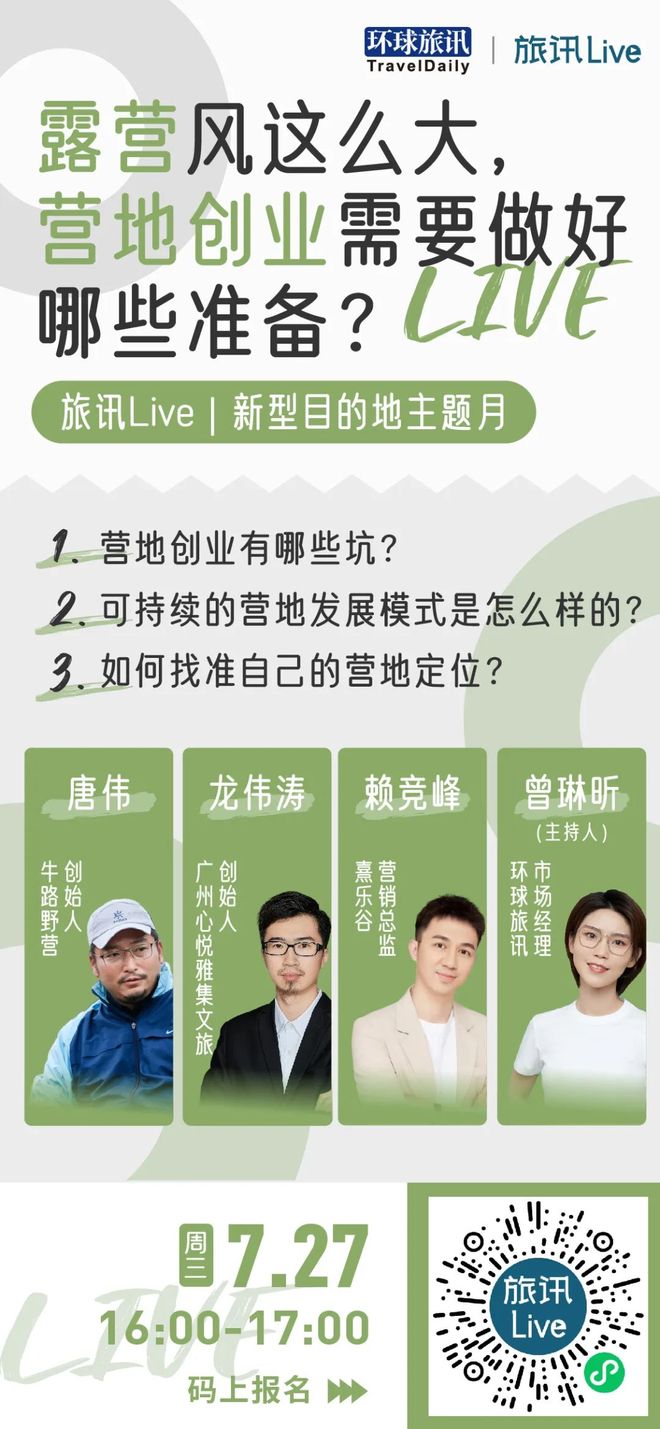 打造卡盟成本究竟要花多少钱创业小白必看