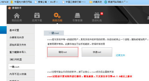 咸鱼卡盟自动发卡24小时不停歇真的靠谱吗