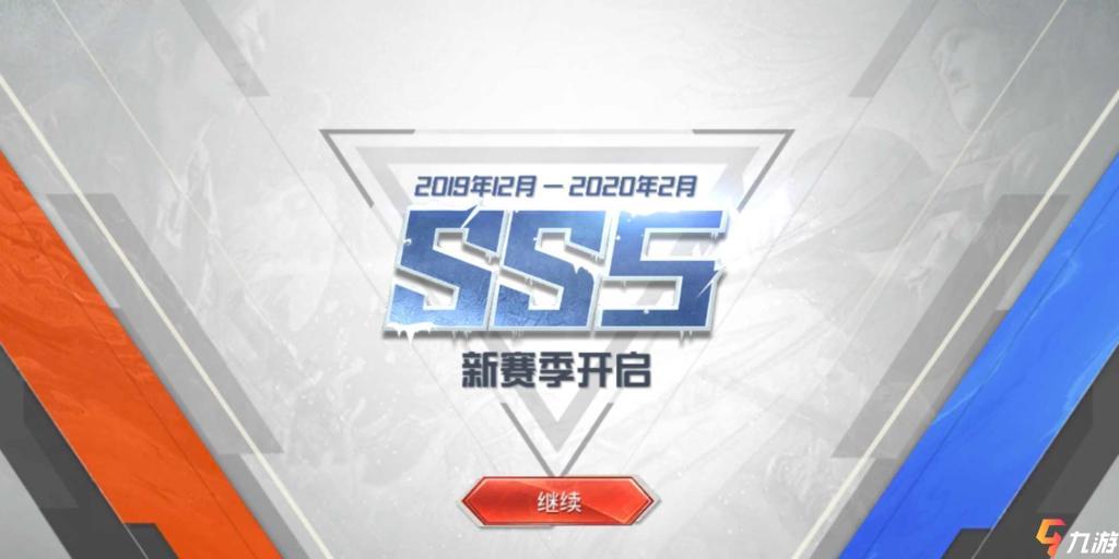和平精英977卡盟这款游戏充值卡真的靠谱吗