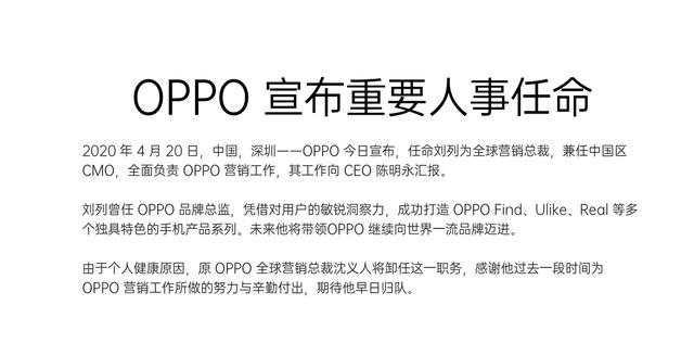 卡航突然退盟为哪般竞争加剧还是战略调整