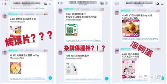 吃土价卡盟靠谱吗教你如何低价入手游戏点卡