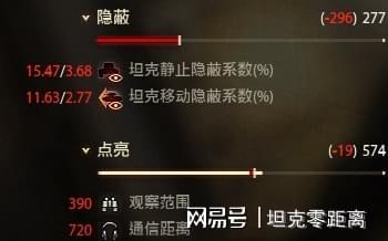 卡盟小王子行星陨石难道是稀有收藏的新宠