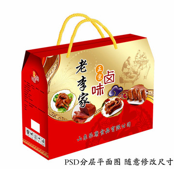 新春礼盒卡盟文创开箱这礼物能惊艳到谁