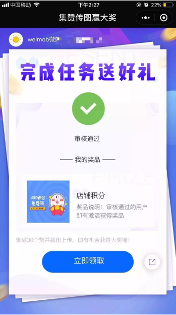 清凉卡盟靠谱吗使用体验如何值得推荐吗