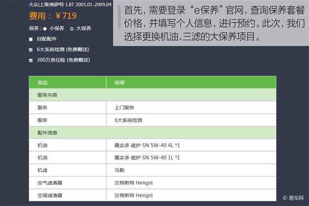 卡盟绿钻仅需4元真的靠谱吗带你一探究竟