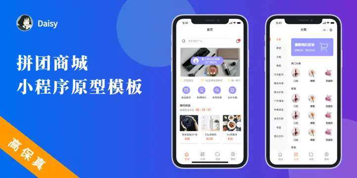 如何轻松搞定卡盟装修图片设计有哪些小技巧