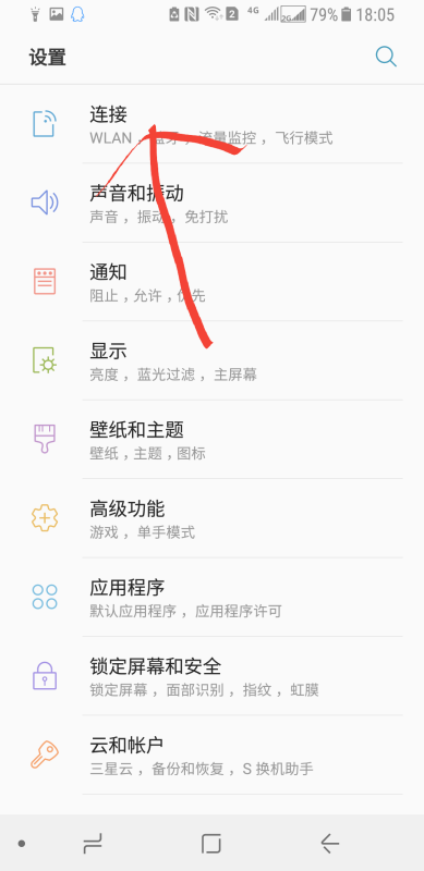 卡城网卡盟主站你的游戏加速需求解决了吗