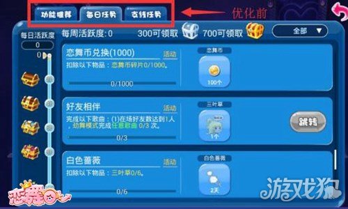 洪七公卡盟怎么做到优惠多多玩家福利满满