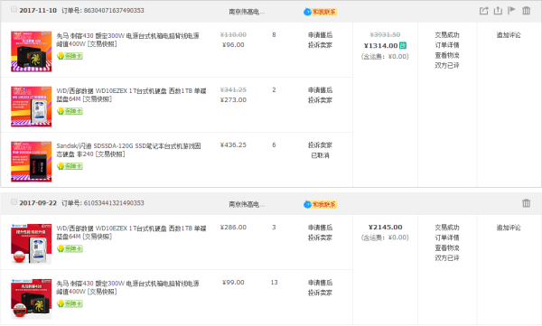 卡盟买小白号真的靠谱吗安全又低价的秘密