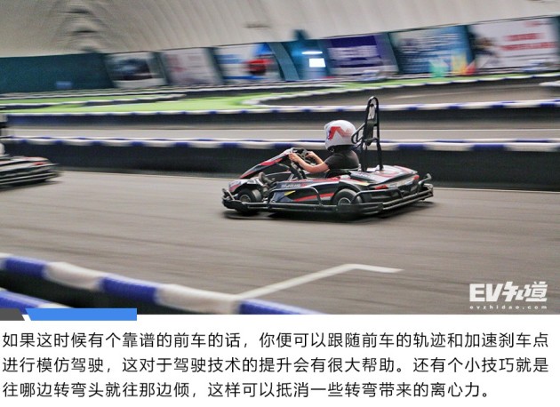 随州卡盟卡丁车体验惊险刺激你敢来挑战吗