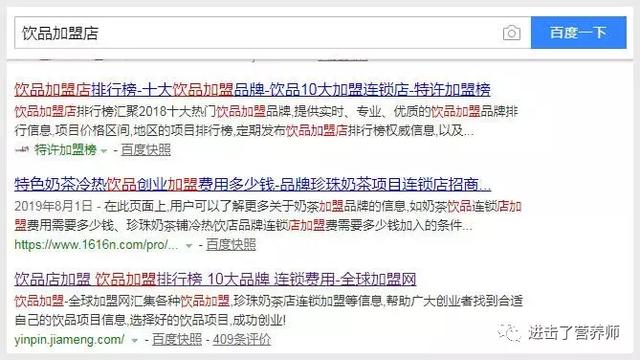 加盟卡盟店盈利方式有哪些如何轻松赚取收益