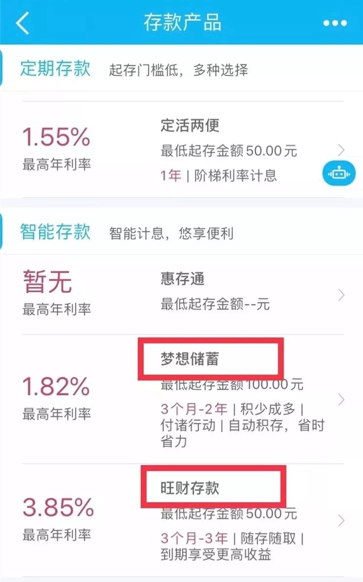 易宝卡盟哪家强轻松充值为何玩家都选它