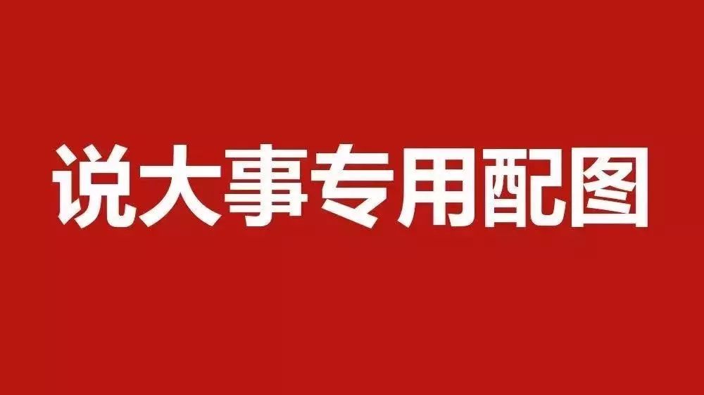 拼多多卡盟如何关注轻松购物福利享不停