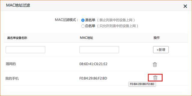 手持证件卡盟真的能轻松解决身份验证难题