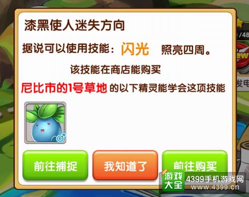 口袋精灵卡片卡盟文创你收集了多少独特设计