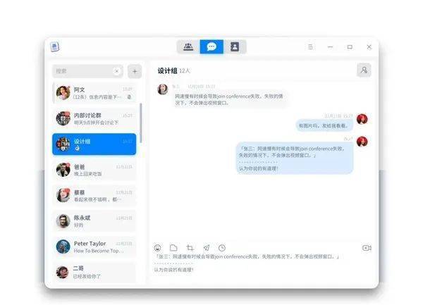 鑫联卡盟自助下单操作便捷还支持哪些功能