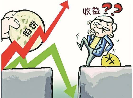盟收卡靠谱吗真的能赚钱还是又一个陷阱