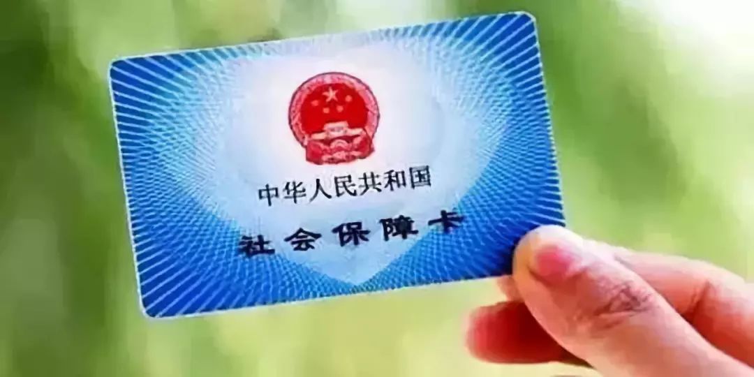 超盟金服A8台卡这卡靠谱吗真的值得办吗