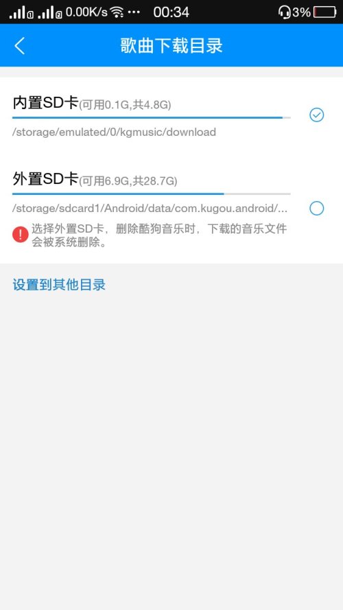 低价超级突破卡盟靠谱吗教你选好卡避免踩坑