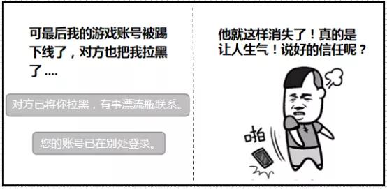 如何轻松装修卡盟公告信息吸引更多玩家注意