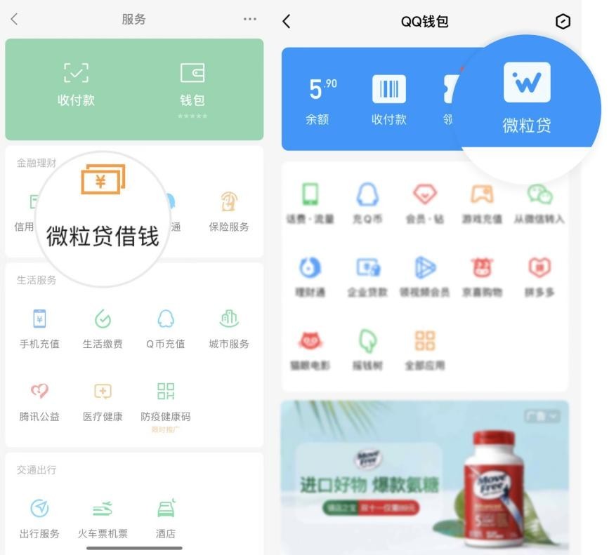 哪家卡盟平台官网最稳定可靠值得信赖的选择
