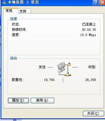 连卡网卡盟真的能助力游戏玩家轻松上分吗