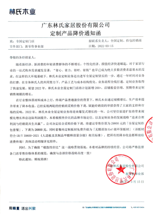 艾欣卡盟真的靠谱吗揭秘平台优势你敢信