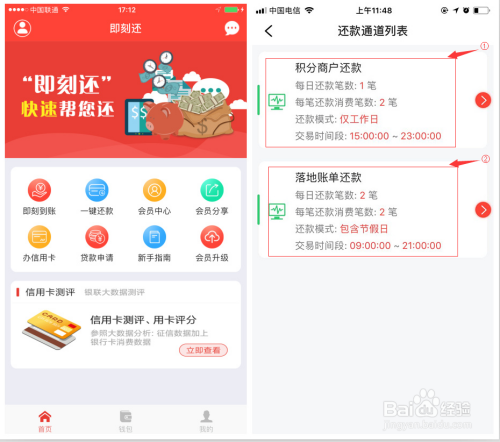 流云卡盟网真的靠谱吗选卡盟还纠结这些