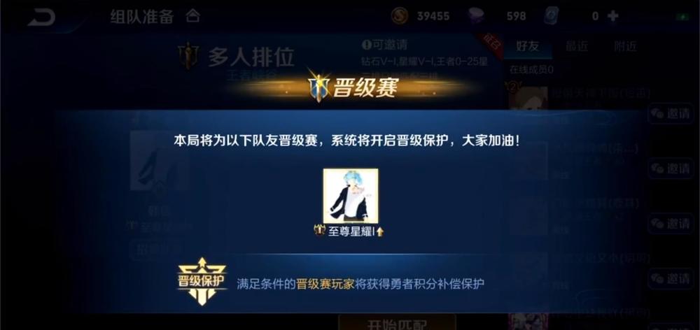 傲戦卡盟为何你的游戏充值更划算了解真相