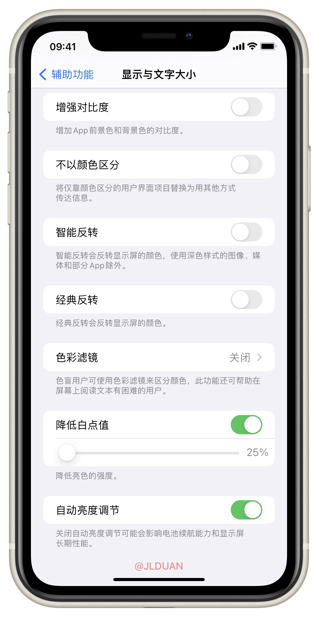 ios如来辅助卡盟好用吗试试就知道效果超赞