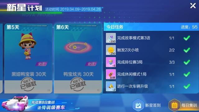 漫天卡盟官网哪家强新手玩家如何轻松入门