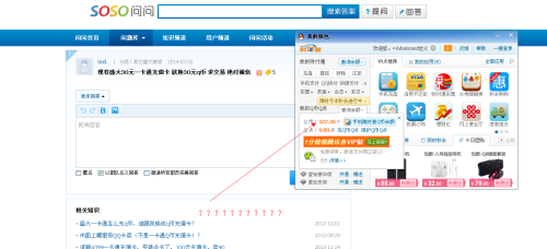 卡盟能不能用来充值Q币呢实操便捷性大揭秘