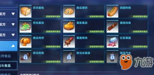 我的起源卡盟怎么选性价比高的推荐给你
